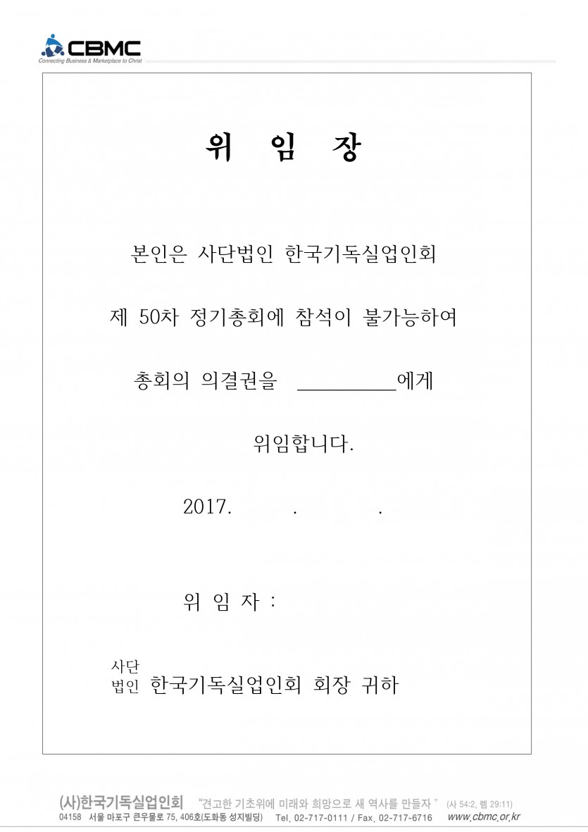 b0f2aeac68682f9eef423f42956188f9_1485913469_4784.jpg