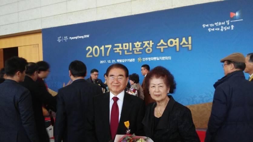 2ed9969ca102670d03b148ac5419222f_1513930458_8097.jpg