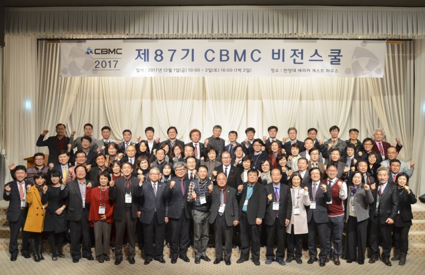 ec3e3c871f86f5f63fb68c90ac429eab_1513061183_1929.jpg