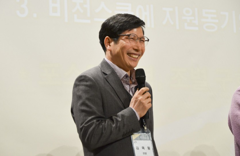 ec3e3c871f86f5f63fb68c90ac429eab_1513061271_1583.jpg