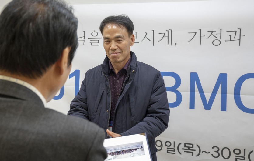 a5b6649871e8f1dcc951a75034d24f1a_1544676917_7967.JPG