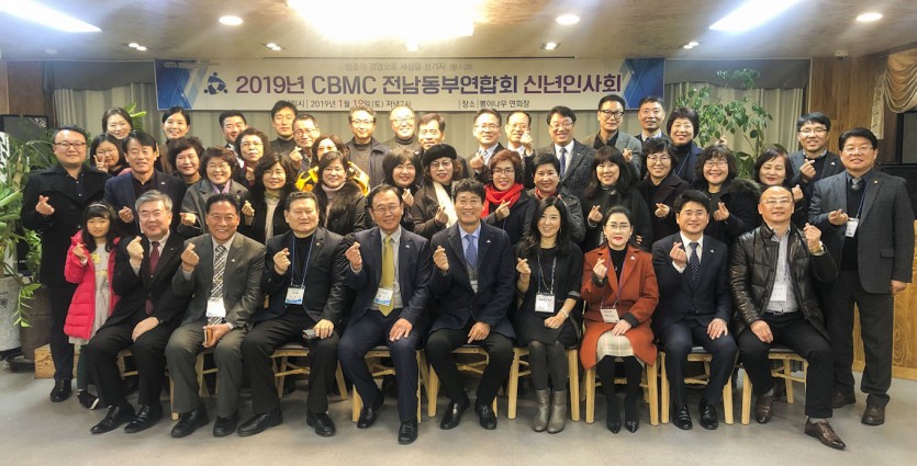 cfeec0a607c2de77a3c88497348b6987_1548230985_821.JPG