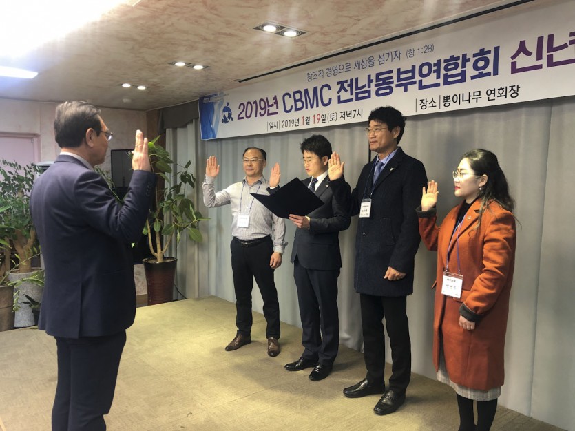 cfeec0a607c2de77a3c88497348b6987_1548231147_4889.JPG
