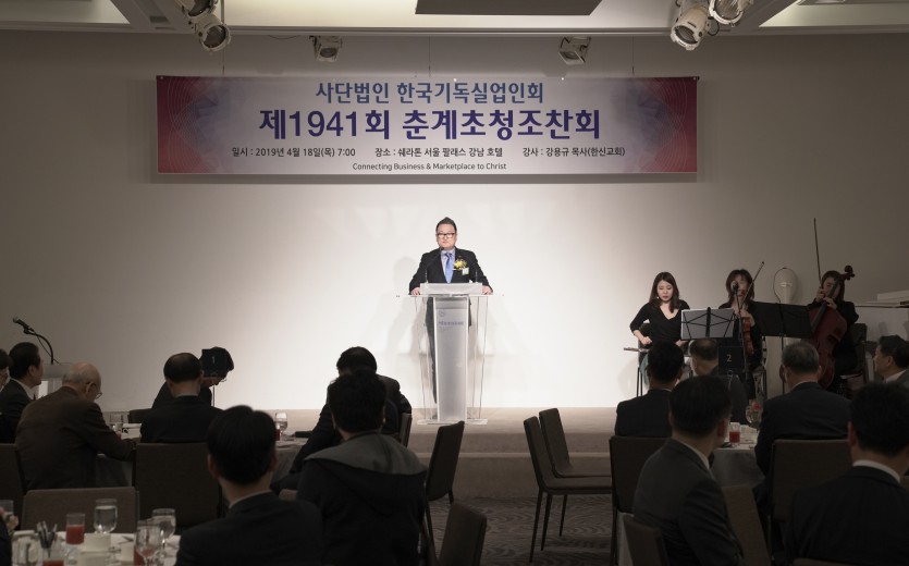 07ec86cb4b5048dcb2ef89bd7f800acf_1555641840_897.jpg