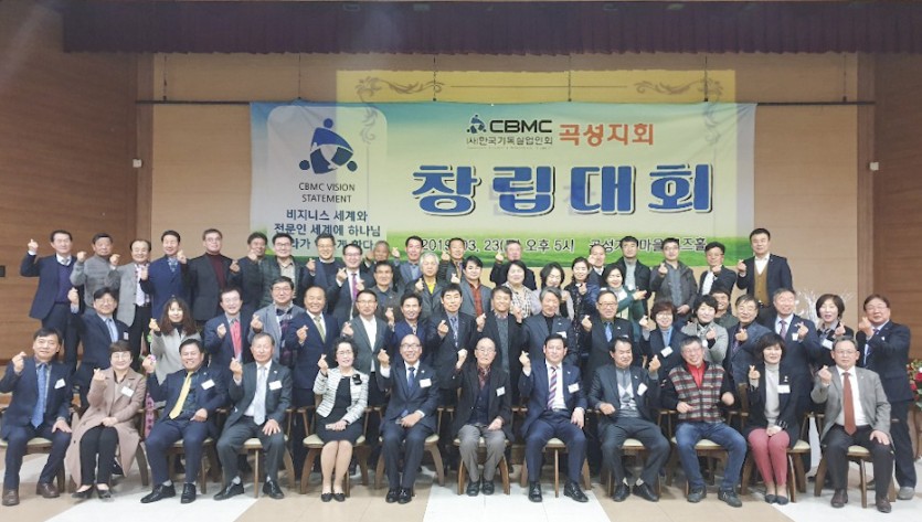 085e54b8087f6f86ac66c6c03798a289_1554861891_8996.JPG