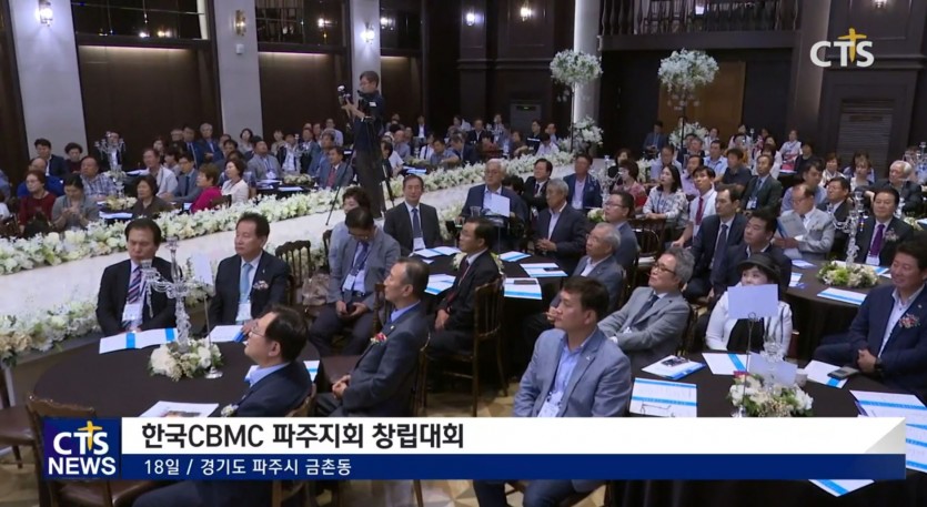 8cdffbbc72d5feff1ddbc2780924ff8a_1564388389_3806.JPG