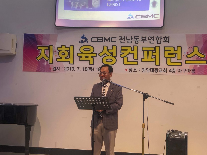8cdffbbc72d5feff1ddbc2780924ff8a_1564390299_339.JPG