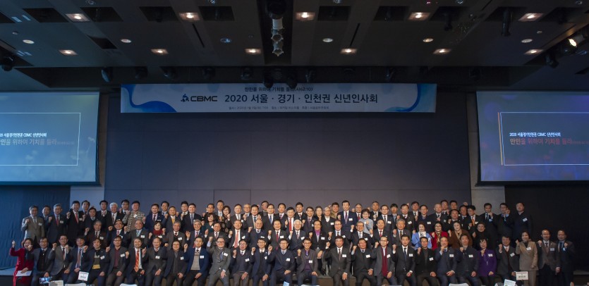 fd25094b76e1f66a73ec98615301b090_1579363605_4817.JPG