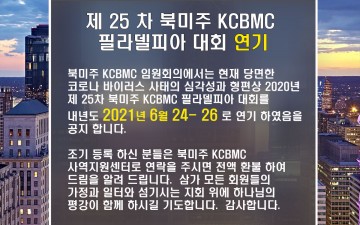 92cba24d12f244c4f736848370a3427d_1585183778_7526.jpg