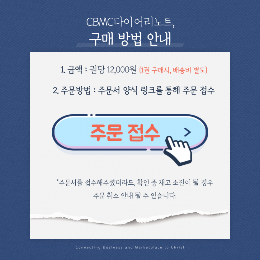 75d40f130f3b82e4f30f738196dc4de1_1606097200_2766.png