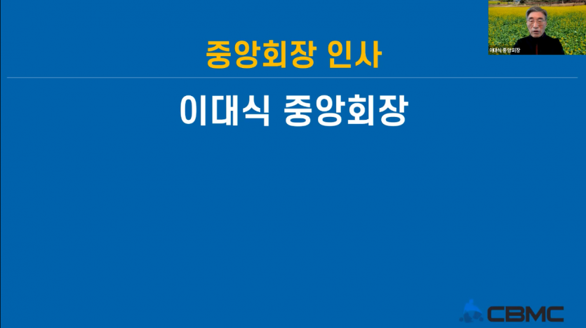 60b69c45c1c3e81ac87d5501becbf132_1615516044_2093.png