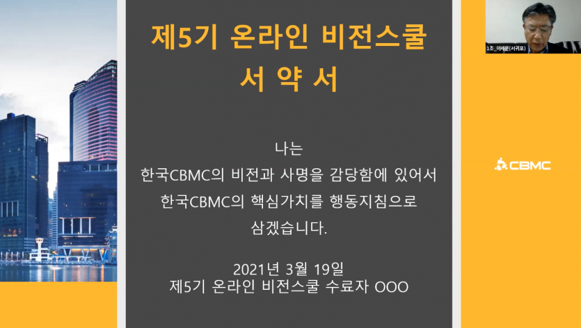 acb35252126568004b815ce3a7329ab3_1616378682_7291.png