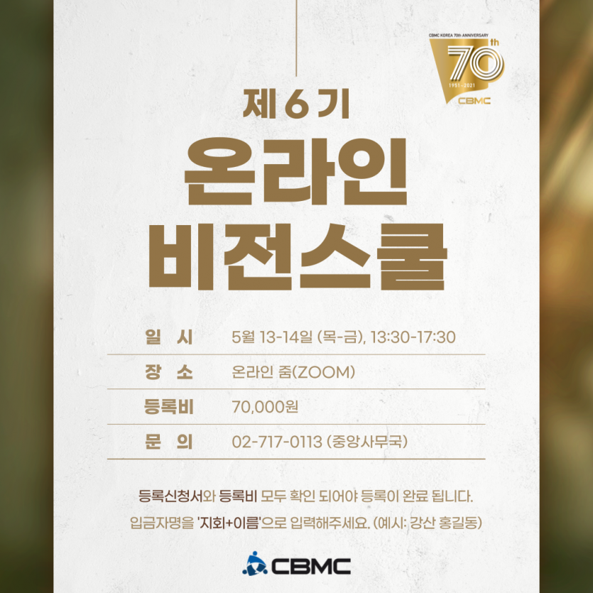 1e3b0a249a4e38fd656aacc24c5cb601_1618362769_2579.png