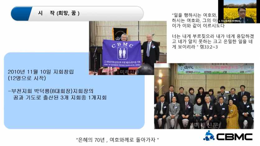 75b6dea52ee609ac6b59a53eada15339_1618366985_2853.png