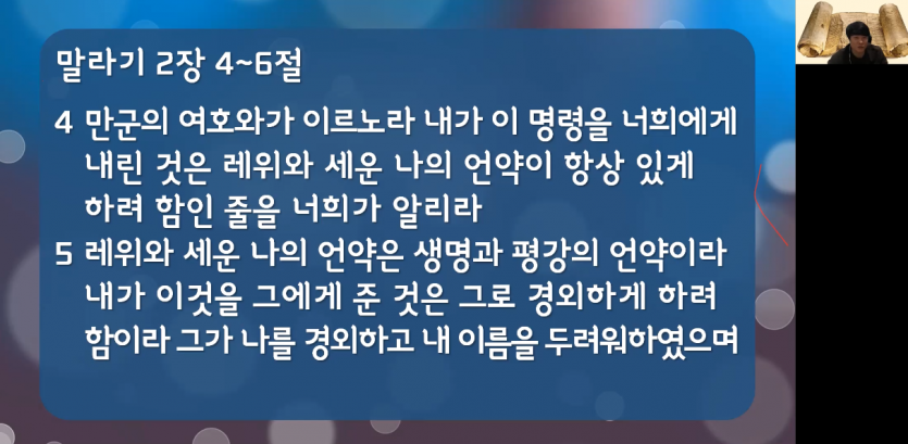 11cf8738bd72bfabcd514cd13ba8f521_1620718476_139.png