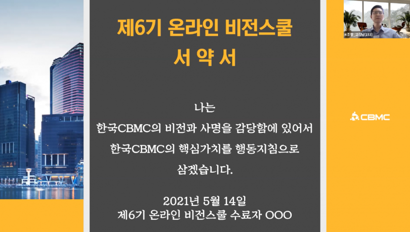 5fb8ac5f29e27295176f9f93cab06bba_1621234465_9058.png