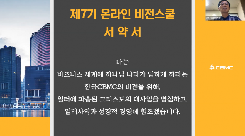 d3ad928072ee758ca96460c4881f1b97_1623733136_8099.png