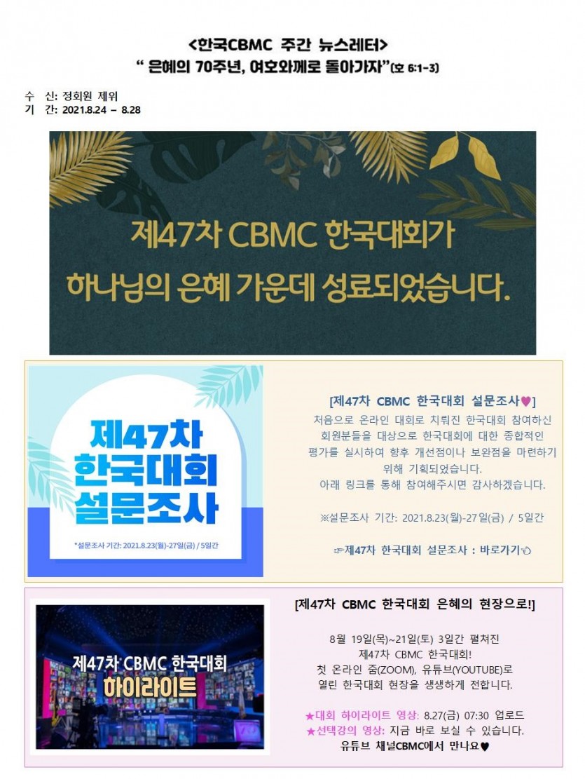 101cfda4b32b5abe30fc10c70ad4a019_1629779482_2257.jpg
