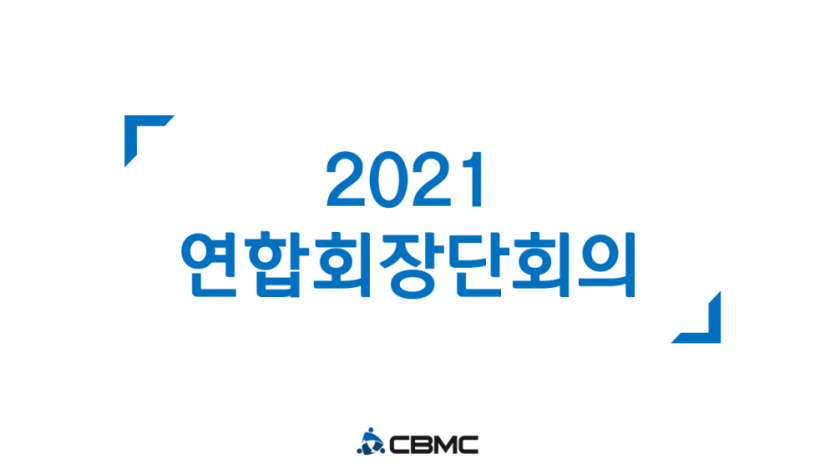 76a42553bc95ca133553b30aba2face0_1634711554_8032.PNG