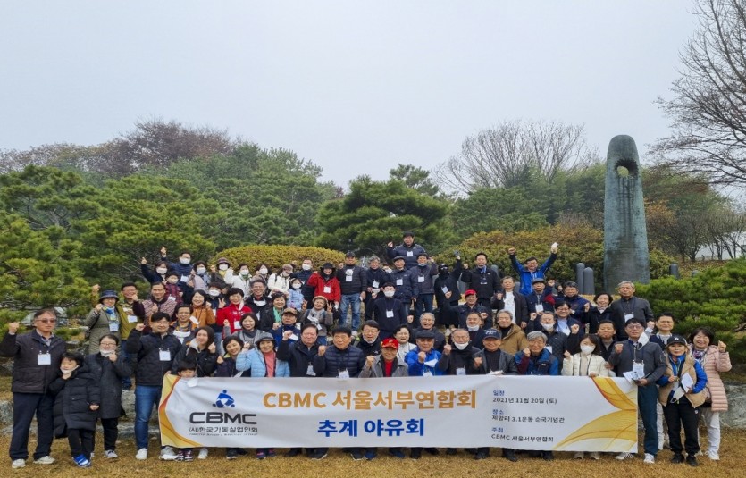 585ff9a927d7ac3d694fa6c980681e64_1637559976_9509.jpg