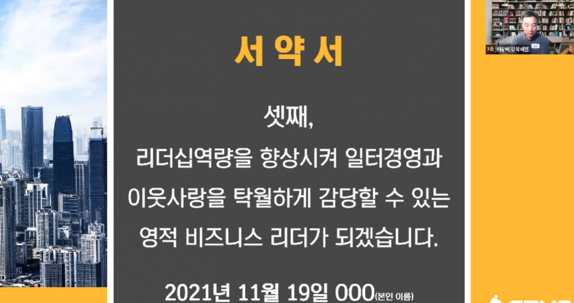 c636749049634847baaec7dcd5b75dbf_1637819141_4278.png