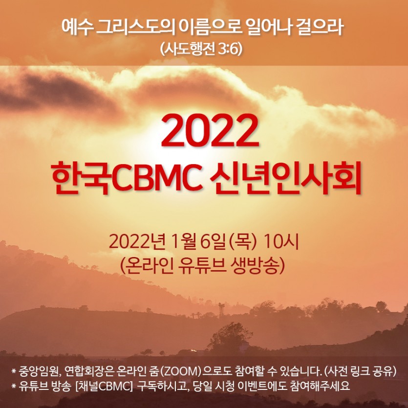 c3747ddbd2e6ec4b79403ccc5dafb8c3_1640070950_9943.jpg