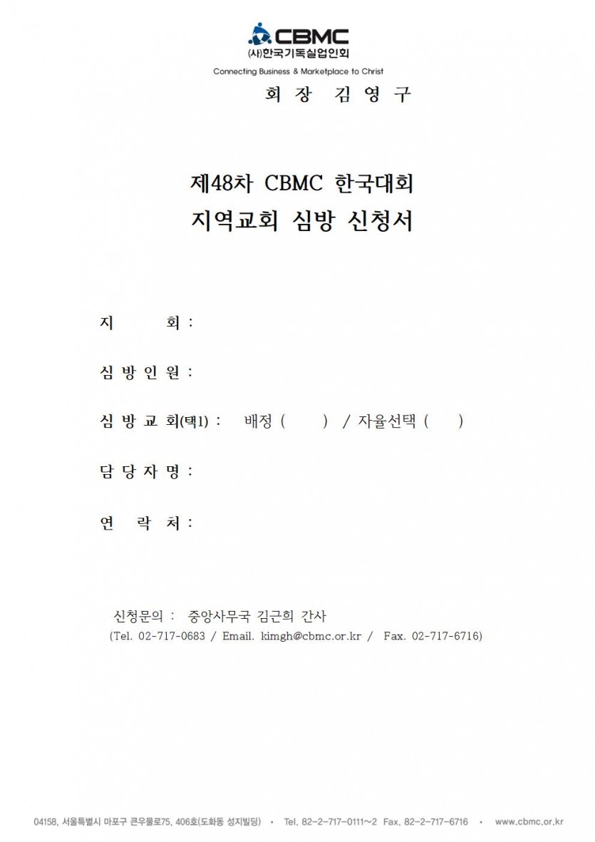 cf46dd5d23f9ace48714579ec36adba9_1655860914_3394.jpg