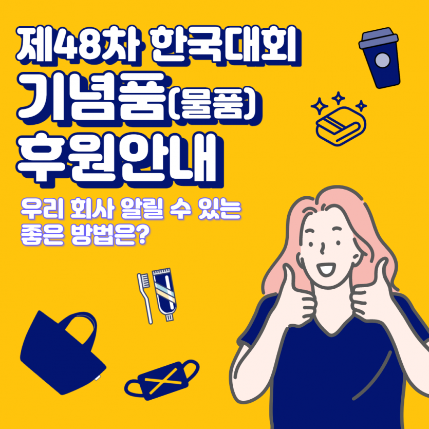 1ff0533bc1217c72adb6c111be67c693_1657263948_0255.png