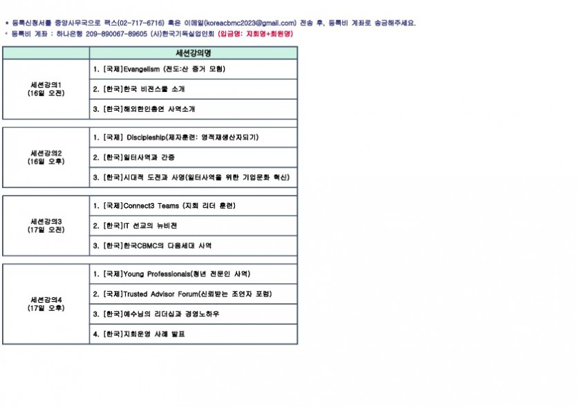 0829083424ae995a02ddc92b382bee3d_1688098936_961.jpg