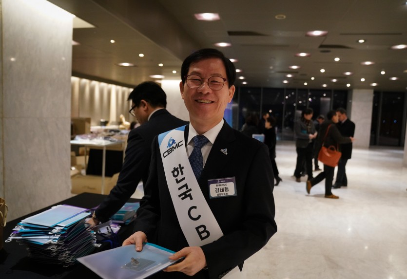 3bf0ae7c64cbfdcb6fdbe4bb5b9aafee_1704877276_1935.jpg