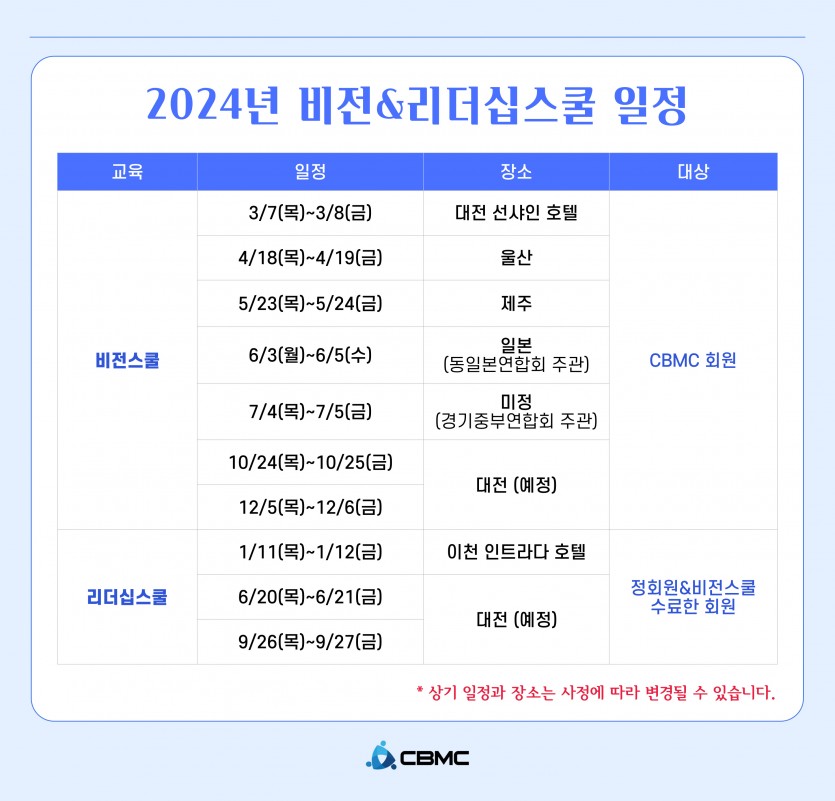 4d07a5017746dd39f08131398cb3eefa_1710908039_8209.jpg