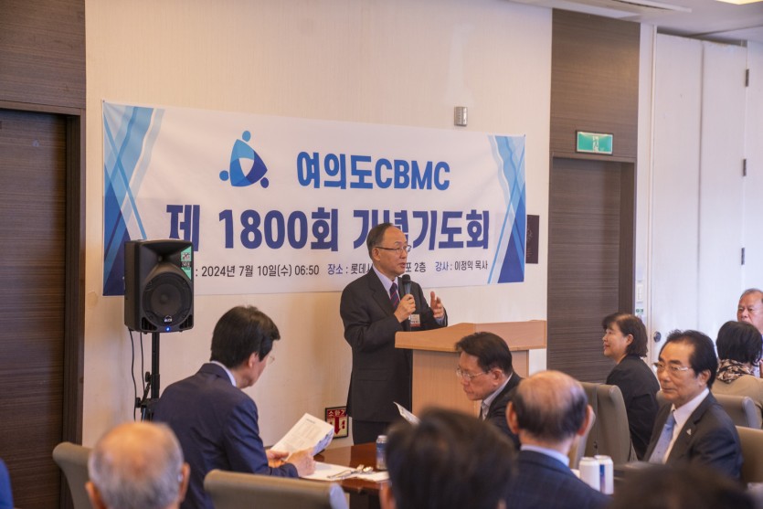58a6ccbb48ebb045b3138ae51e2e13c1_1721033400_6856.jpg