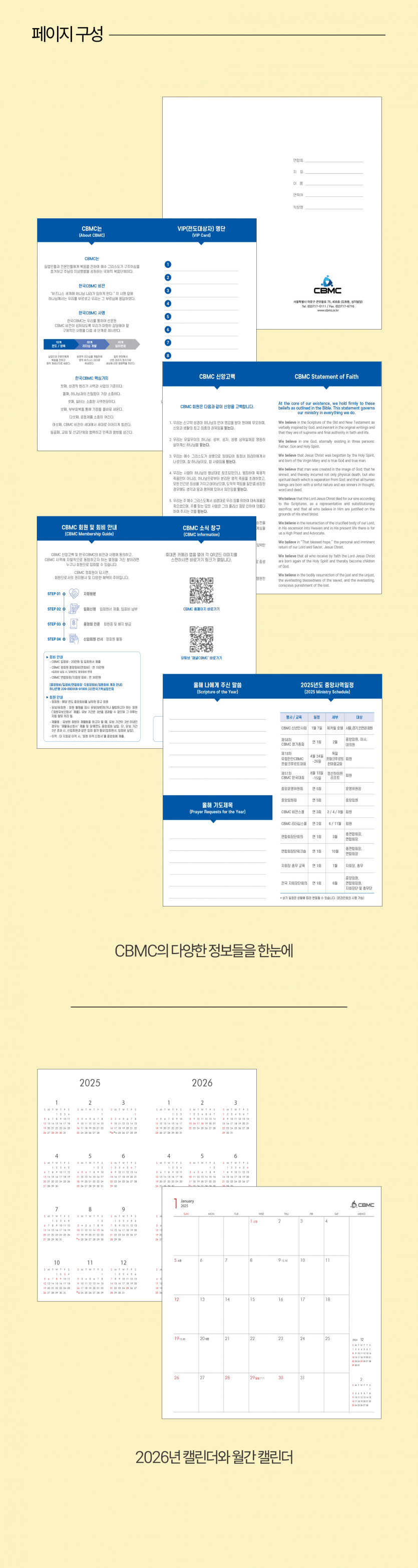 b1369c43d4b75981d914be61ff19eef2_1734055179_0334.png