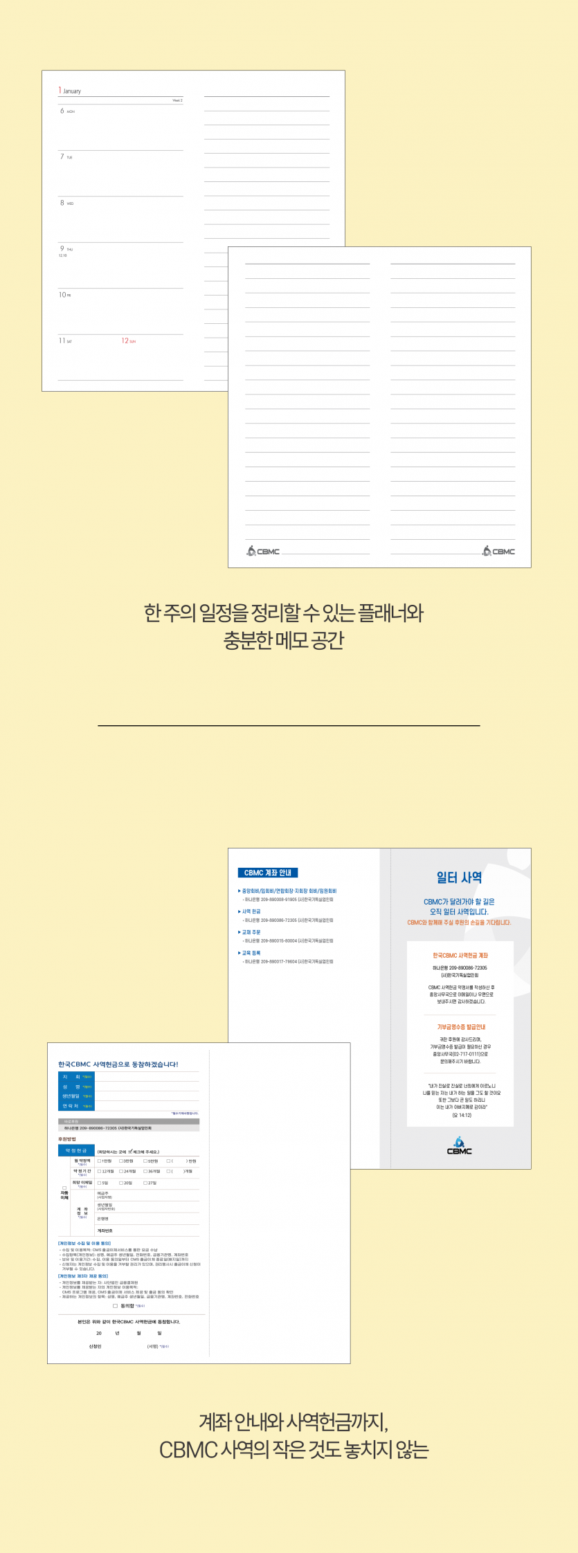 b1369c43d4b75981d914be61ff19eef2_1734055179_3856.png