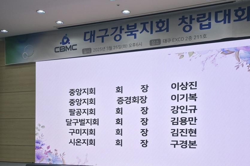 61ee0d7947b76775ebc2f7620bcc8ddc_1745936919_3536.jpg