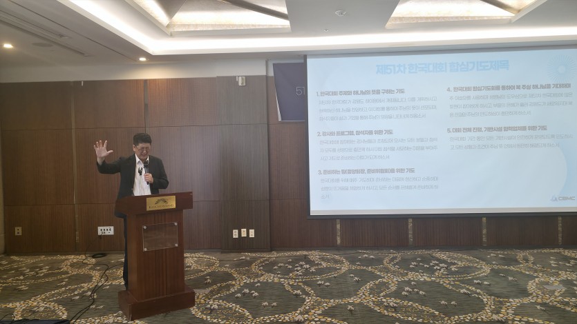 b49316c5f03038a1873cc382dd7df9ad_1747995504_9338.jpg