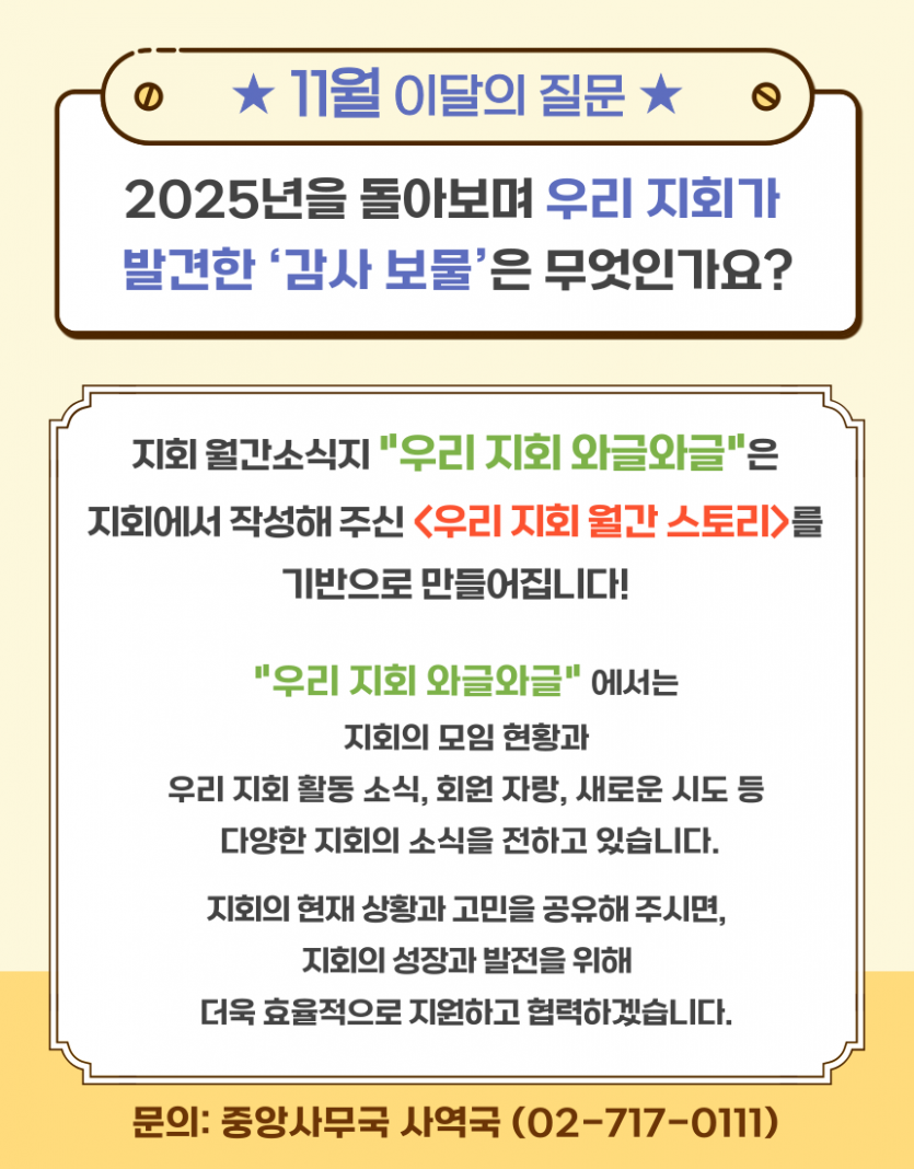 ac7c4795fadaafb4d3cc0c7c469d4c89_1764031295_5452.png