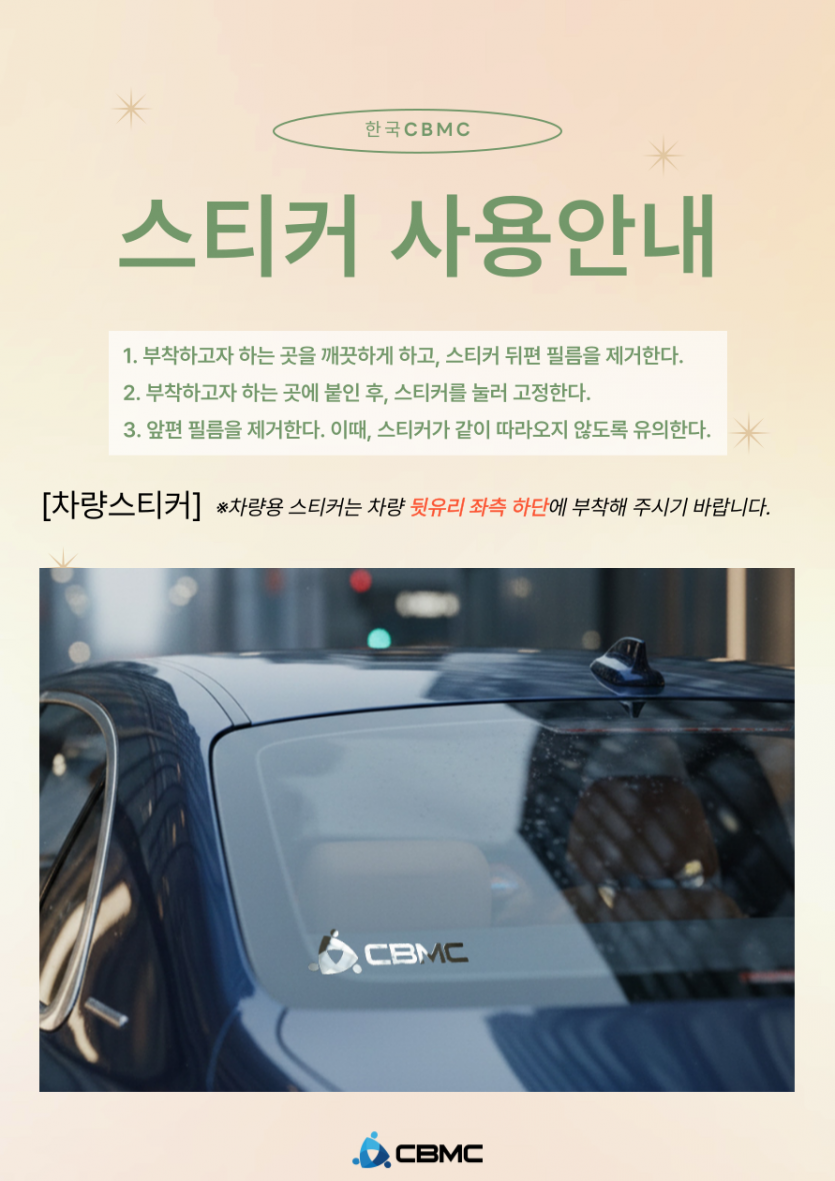 f19e1a2282446e99ea461512cfa73af6_1765958031_9382.png