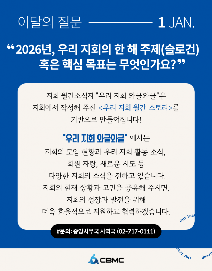 4c57de2a8cab8e5d14d743f02b156f88_1769126471_7775.png