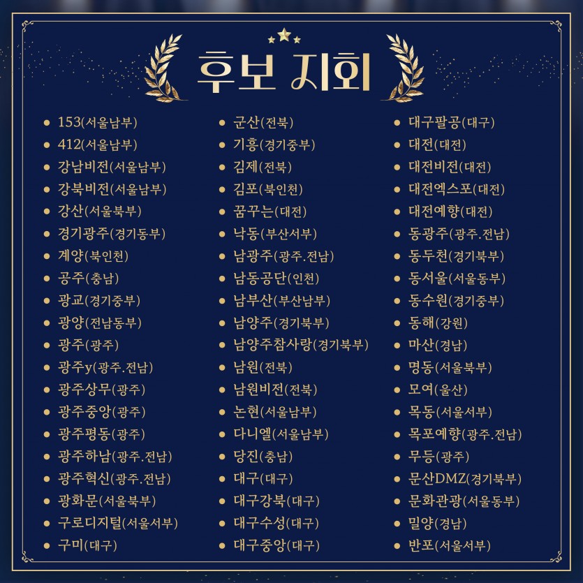 4c8468717f46981fe339399e96840c65_1769736807_077.jpg