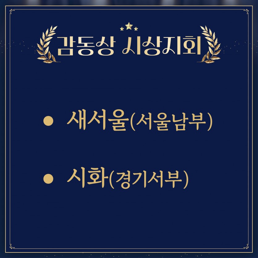 4c8468717f46981fe339399e96840c65_1769736822_7647.jpg