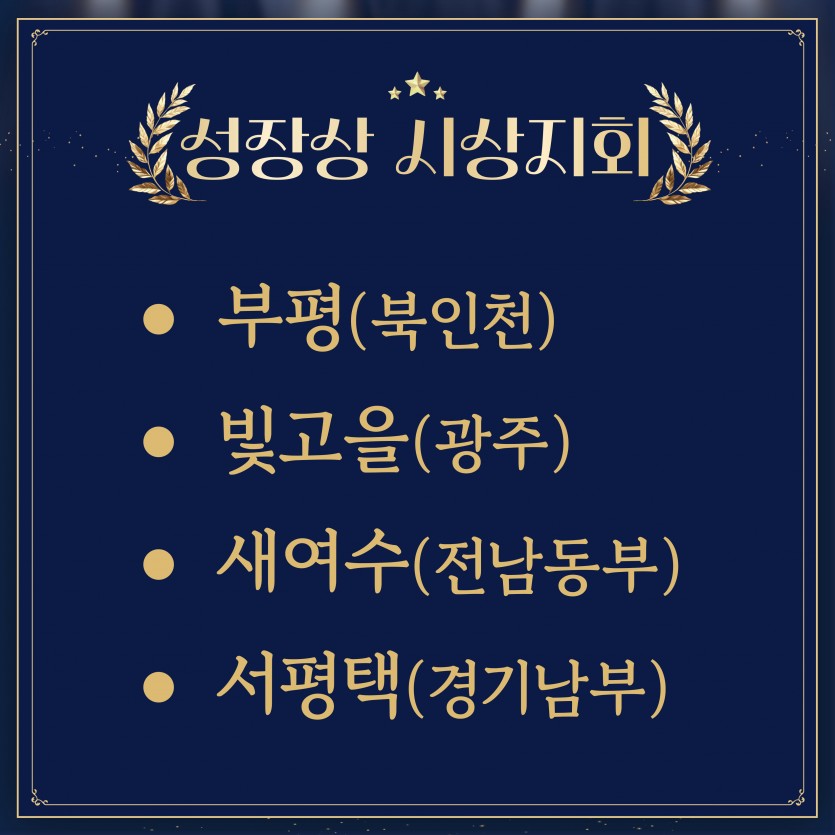 4c8468717f46981fe339399e96840c65_1769736823_097.jpg