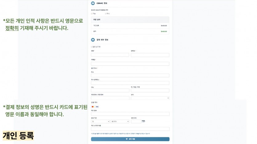 c18c328fdaa79791fdfcf1fa3baf232d_1771825459_2205.jpg