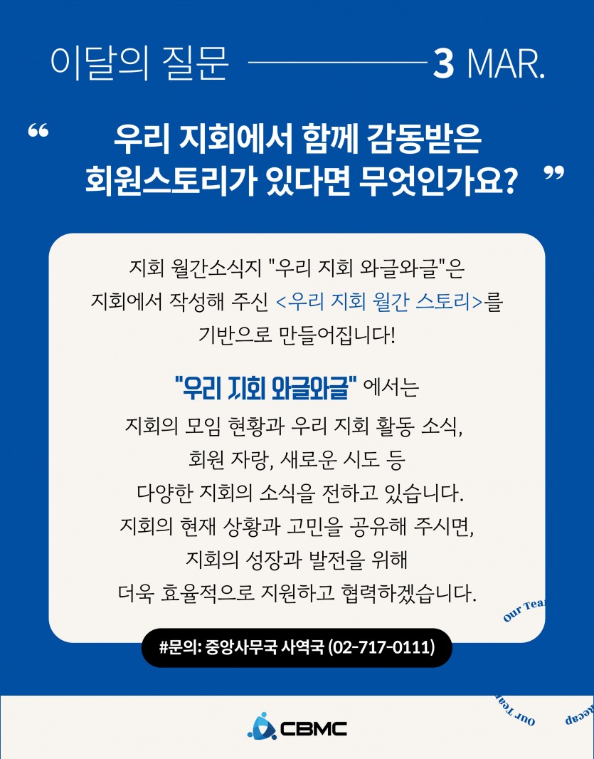 bb1efbcbbe419ccab033ec2a24436c73_1774923034_3623.jpg