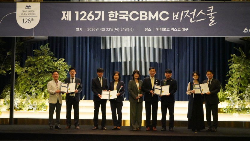 0abfa872328609e84d645bcbee6067a3_1777360043_8028.JPG