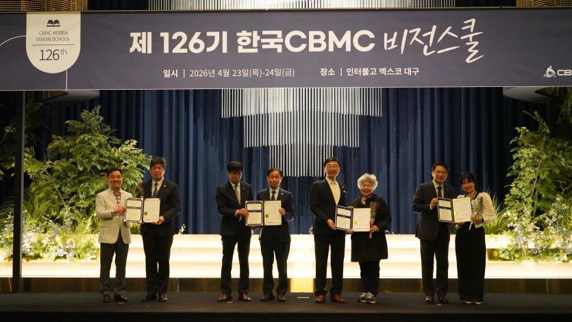 0abfa872328609e84d645bcbee6067a3_1777360054_1181.JPG