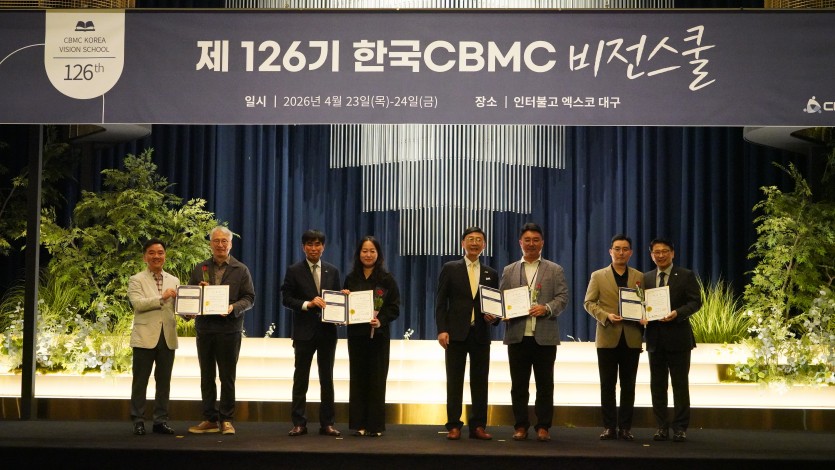 0abfa872328609e84d645bcbee6067a3_1777360065_1552.JPG
