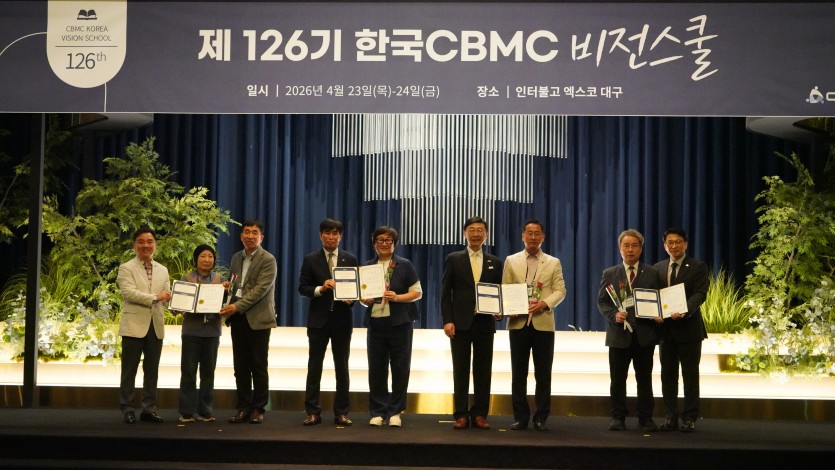 0abfa872328609e84d645bcbee6067a3_1777360066_2459.JPG