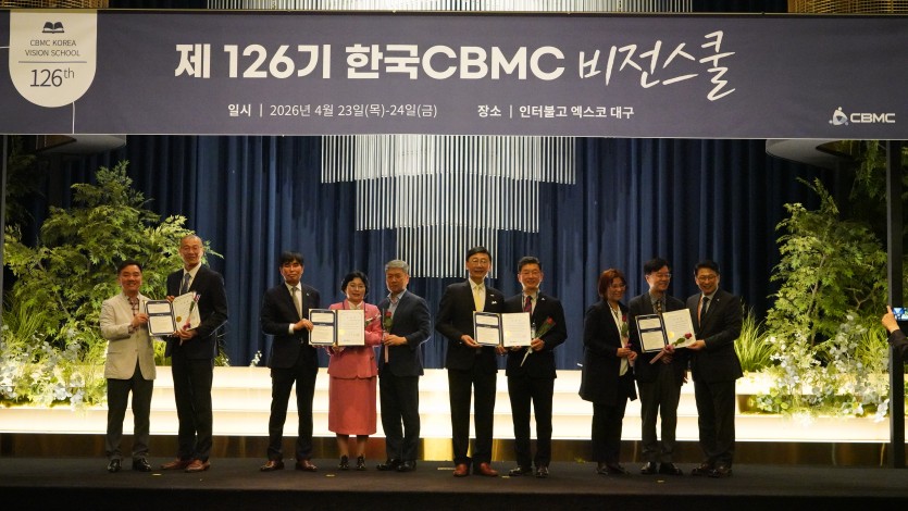 0abfa872328609e84d645bcbee6067a3_1777360093_8589.JPG
