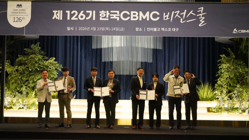 0abfa872328609e84d645bcbee6067a3_1777360104_2681.JPG